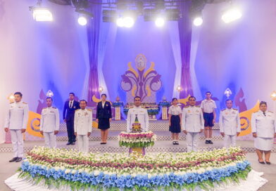 ถวายพระพรชัยมงคล สมเด็จพระนางเจ้าสุทิดา พัชรสุธาพิมลลักษณ พระบรมราชินี