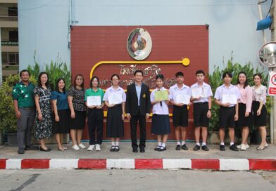 โครงการทดสอบความรู้กับบริษัท เสริมปัญญา ประจำปีการศึกษา 2567 วิชาคณิตศาสตร์