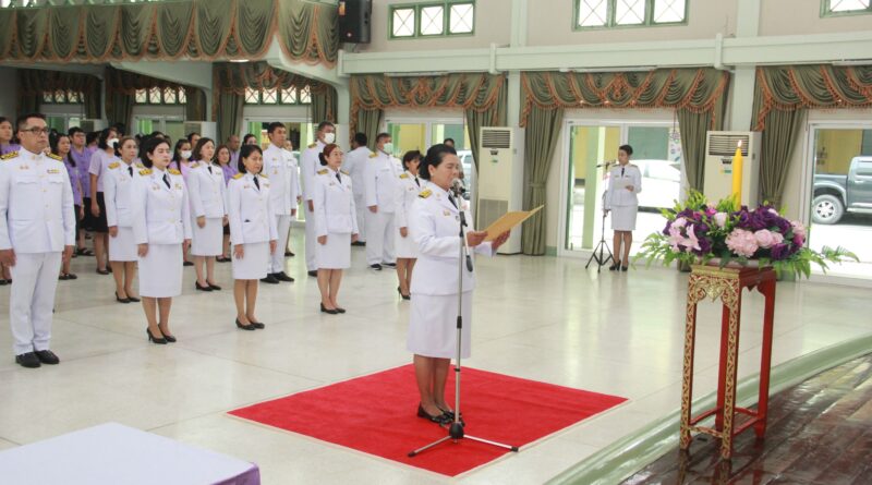 พิธีถวายพระพรชัยมงคล เนื่องในโอกาสวันเฉลิมพระชนมพรรษา สมเด็จพระนางเจ้าฯ พระบรมราชินี
