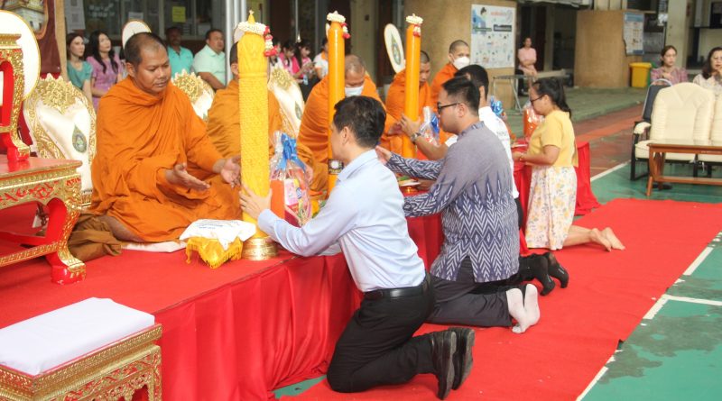 พิธีถวายเทียนพรรษา ในวันเข้าพรรษาประจำปี 2568