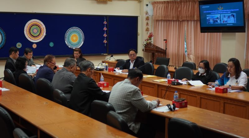 ประชุมคณะกรรมการสถานศึกษาขั้นพื้นฐาน