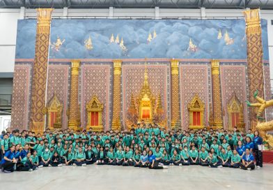 ทัศนศึกษาแหล่งเรียนรู้ ณ พิพิธภัณฑ์โขน จังหวัดพระนครศรีอยุธยา
